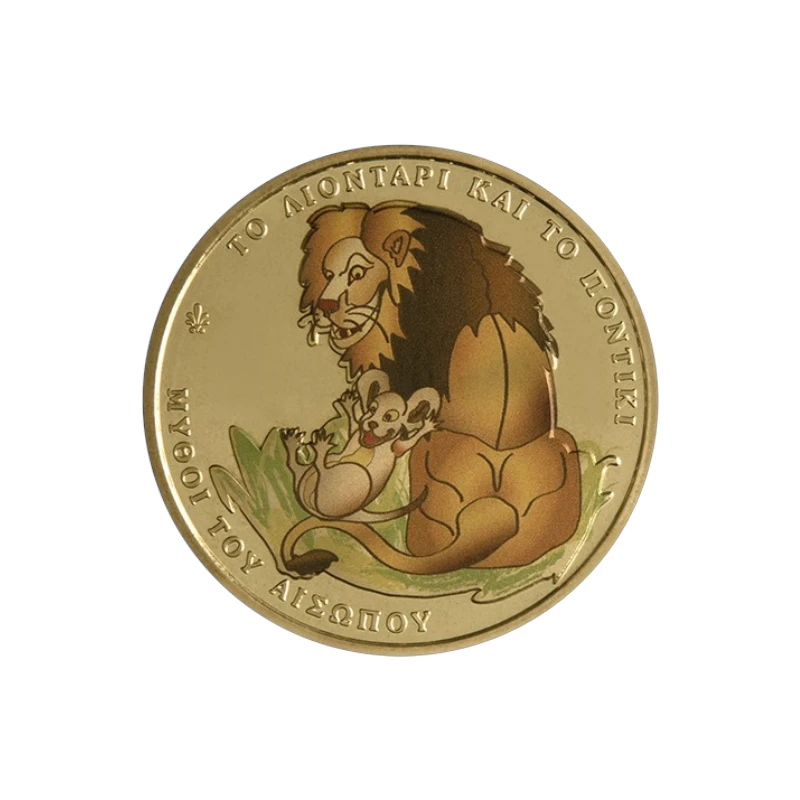 grecia-2026-rei-leao-rato-1.webp